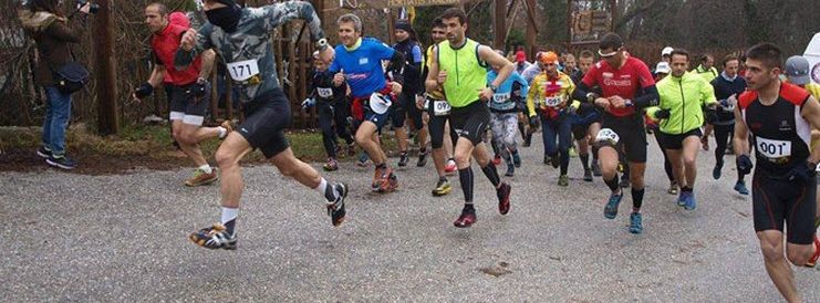 Couverture du club TRAIL ATHLETISME BESSOIS