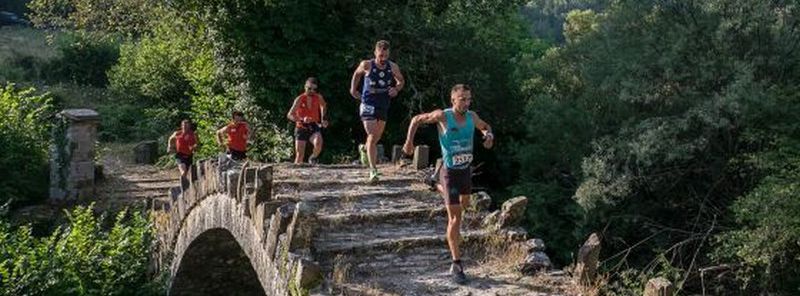 Couverture du club TRAIL NATURE COLLOBRIERES